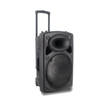 Non Waterproof 15 Inch Bluetooths Speakers And Sub Woofers for Disco