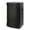IBR brands professional pro audio concert passive loudspeaker sound system